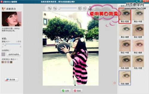 ��ͼ������������������ǩ