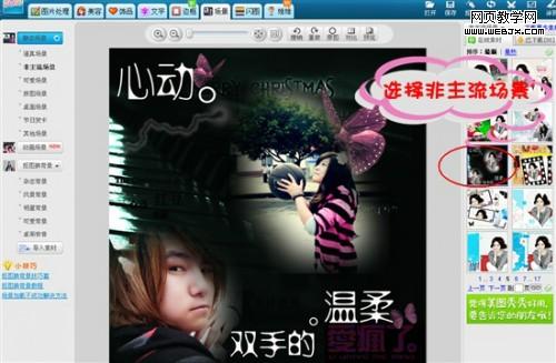 ��ͼ������������������ǩ