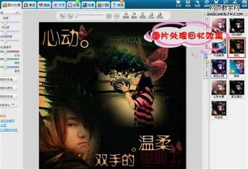 ��ͼ������������������ǩ