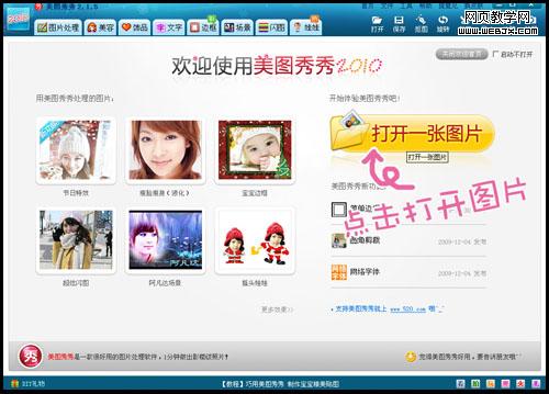 ������Ůyummy������ͼ����������ͼ