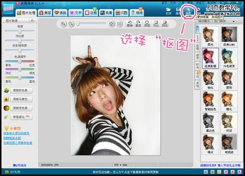 ������Ůyummy������ͼ����������ͼ