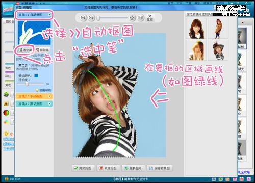 ������Ůyummy������ͼ����������ͼ