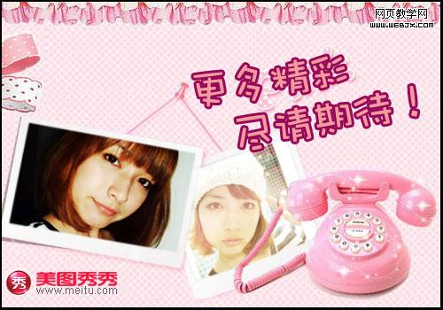 ������Ůyummy������ͼ����������ͼ