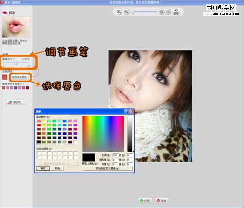 2010�곱������ ��ͼ�������ɰ���㶨