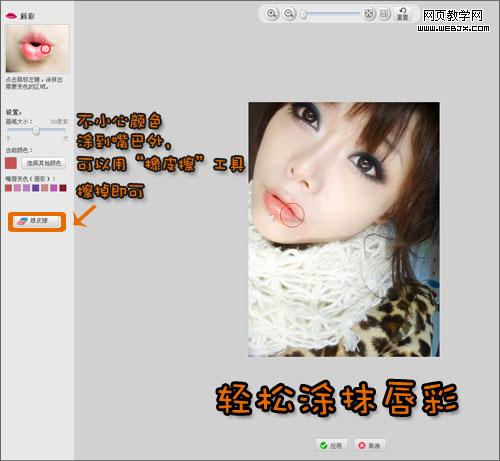 2010�곱������ ��ͼ�������ɰ���㶨