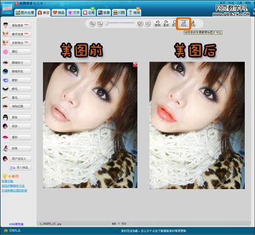 2010�곱������ ��ͼ�������ɰ���㶨