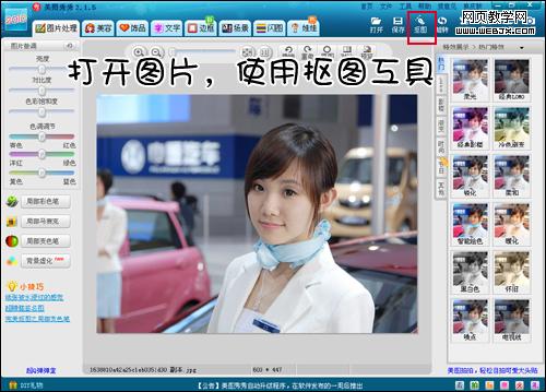 ��ͼ�������ʵ���ر�ȫ�Ҹ�