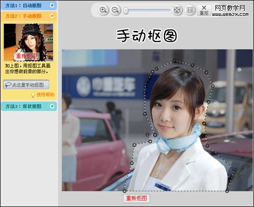 ��ͼ�������ʵ���ر�ȫ�Ҹ�