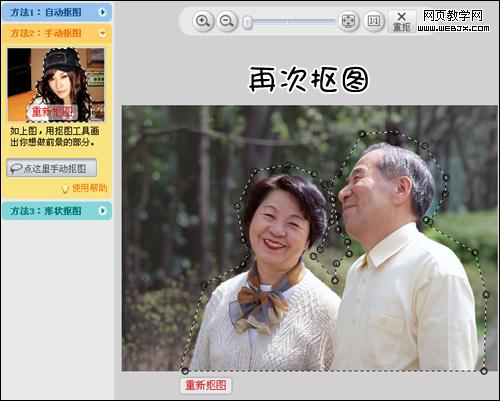 ��ͼ�������ʵ���ر�ȫ�Ҹ�