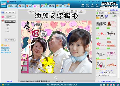 ��ͼ�������ʵ���ر�ȫ�Ҹ�