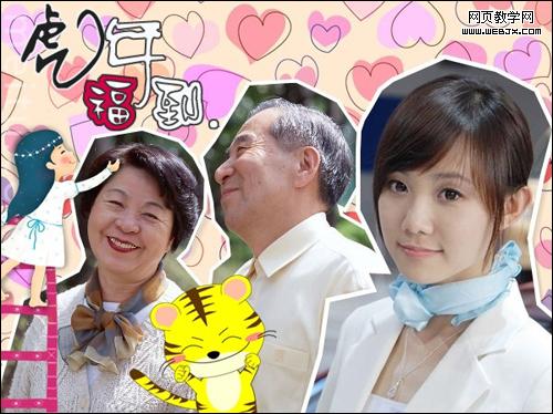 ��ͼ�������ʵ���ر�ȫ�Ҹ�