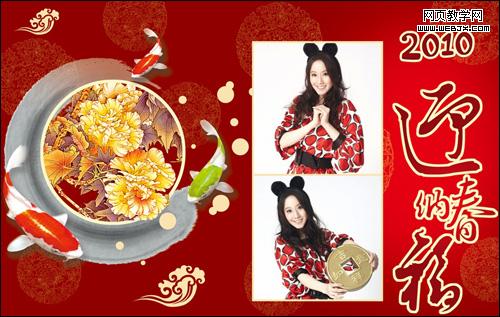 ��ͼ����һ������ ��������ӭ����������