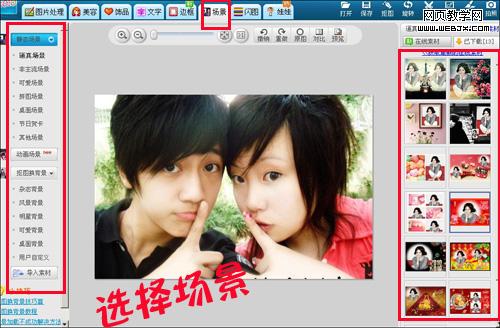 ��ͼ����һ������ ��������ӭ����������