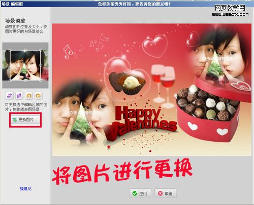 ��ͼ����һ������ ��������ӭ����������