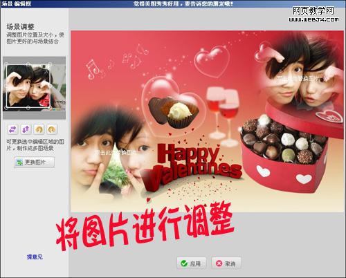 ��ͼ����һ������ ��������ӭ����������