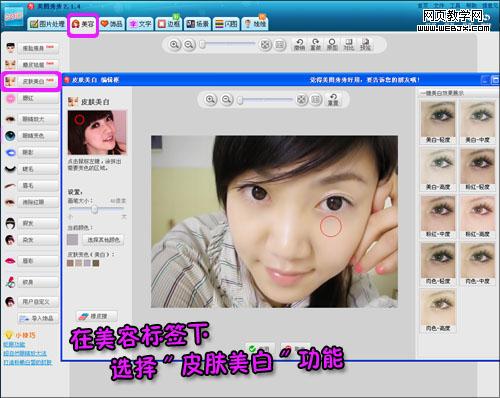 ��ͼ�������ݹ��ܰ������������ױ��