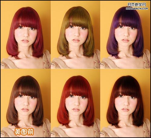 ��ͼ������������·�ɫ