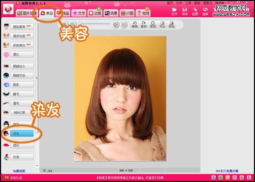 ��ͼ������������·�ɫ