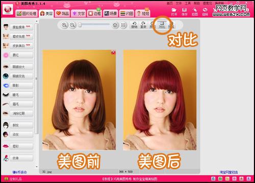 ��ͼ������������·�ɫ