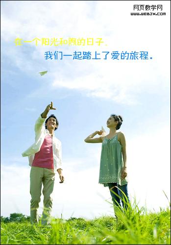 ��ͼ��������Ƭ�����������˽������ռ�