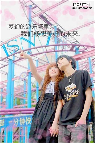 ��ͼ��������Ƭ�����������˽������ռ�