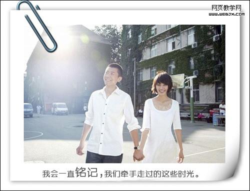 ��ͼ��������Ƭ�����������˽������ռ�