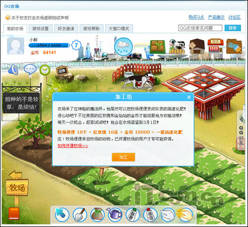 �����ٻ�Q�㹺�򻯷� ����ϳɻ���