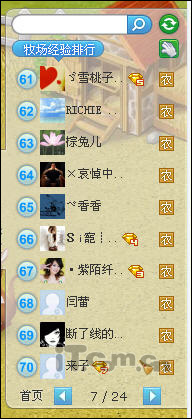 �����ٻ�Q�㹺�򻯷� ����ϳɻ���