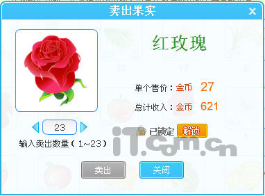 �����ٻ�Q�㹺�򻯷� ����ϳɻ���