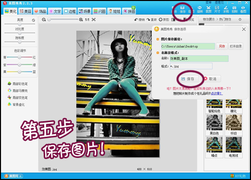 ��ͼ����