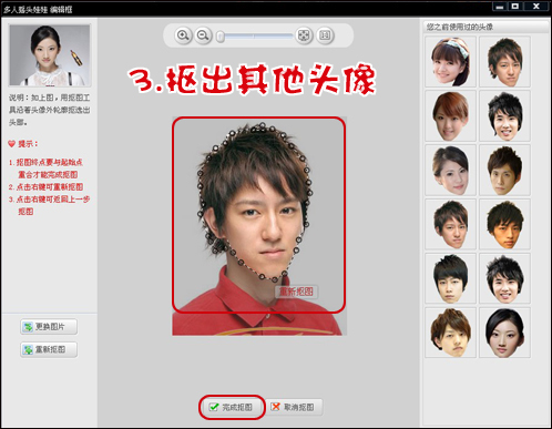 ����ڶг ������Ц��Ĭ���´�ͬѧ¼