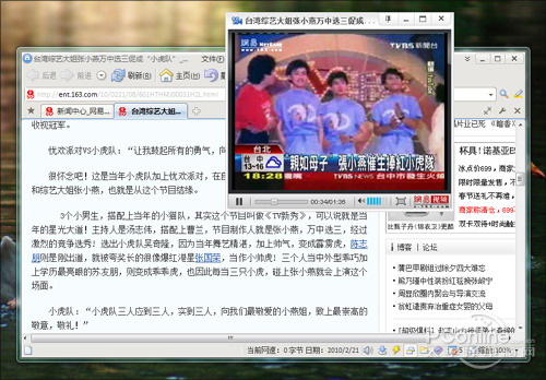 ����2009�꣺��Щ�����������Ϊ���䣿