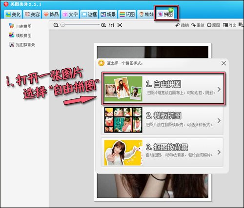 �ع��ҵĳɳ��ۼ� ����һ���Լ�����Ӱ��Ƭ