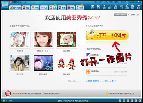 ��ͼ����