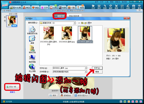 ��ͼ����