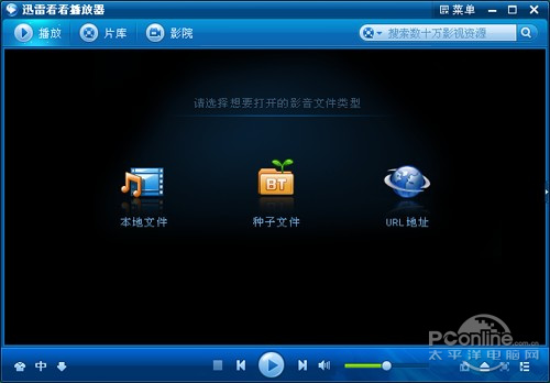 6��������Ƶ������������