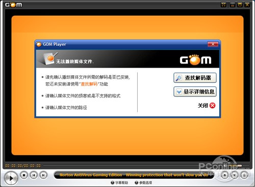 6��������Ƶ������������