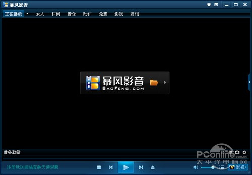 6��������Ƶ������������