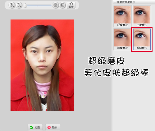 ����������� ����������֮·