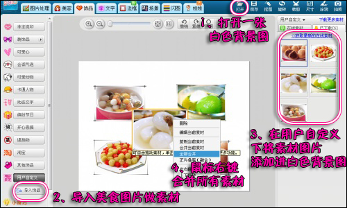 ��ͼ����