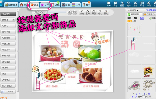 ��ͼ����