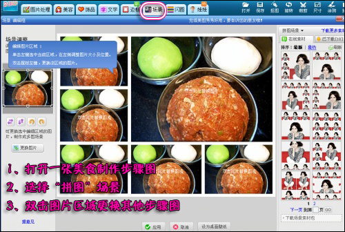 ��ͼ����