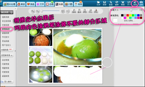 ��ͼ����