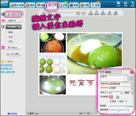 ��ͼ����