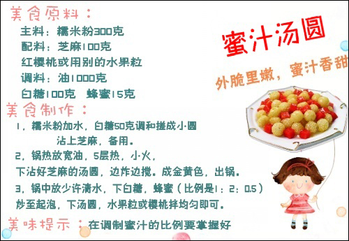 ��ͼ����