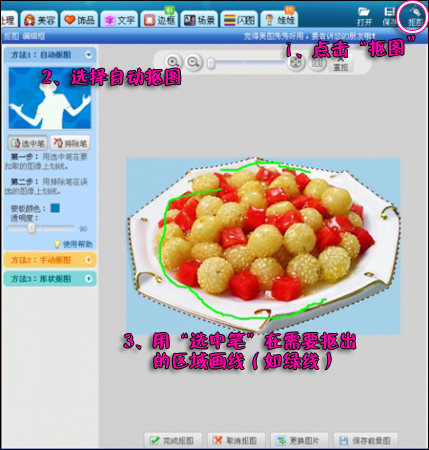 ��ͼ����