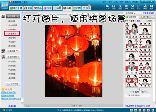 ��ͼ����