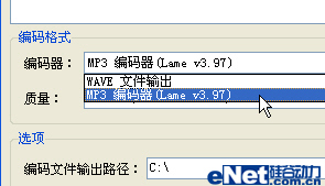 �ṷ���ָ�ʽת�����������ּ�