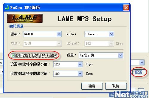 �ṷ���ָ�ʽת�����������ּ�