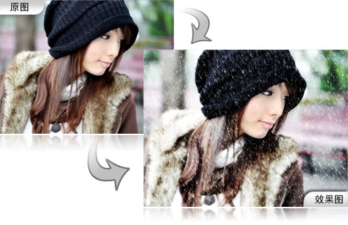 ��Ӱ2010�������ĸ�Ʒ��ѩ����ŮЧ��